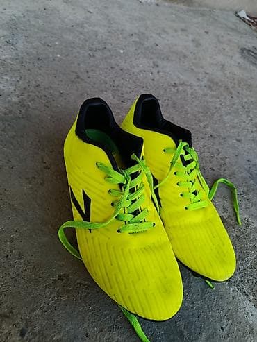 Butslar Ölçü: 41, İşlənmiş