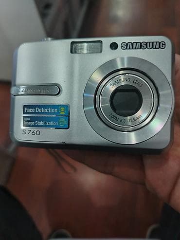 video kart: Samsung S760 rəqəmsal fotoaparat - 7.2 megapiksel həllolma - Samsung — 1