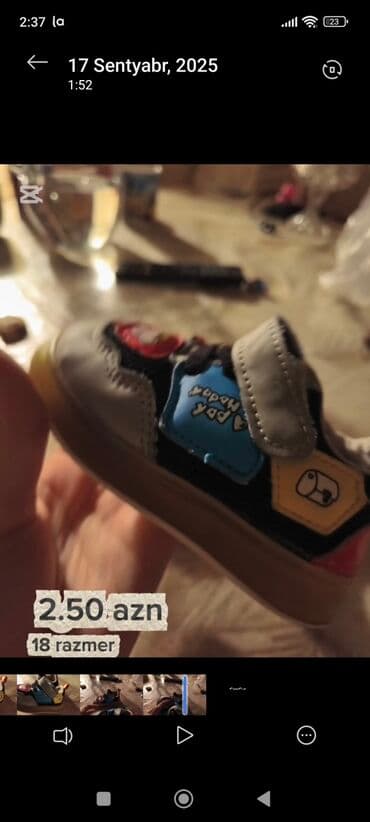 детские кроссовки для футбола: Кроссовки, Унисекс, 18 — 2