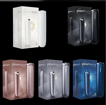 Ploom Aura – tütün çubuqları üçün qızdırma cihazı Xüsusiyyətlər: -