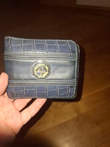 cüzdanlar: Pulqabı, İşlənmiş — 1