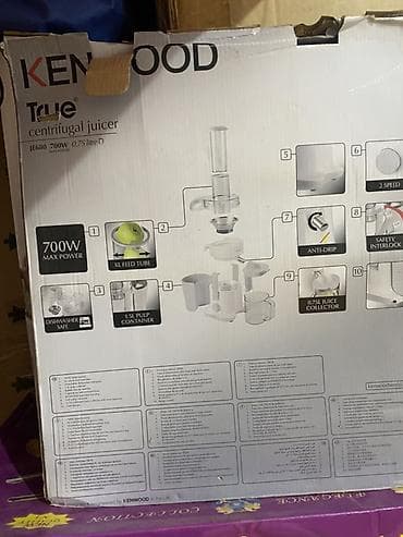 panasonic mj w176p: Şirəçəkən Kenwood, Mərkəzdənqaçma — 1