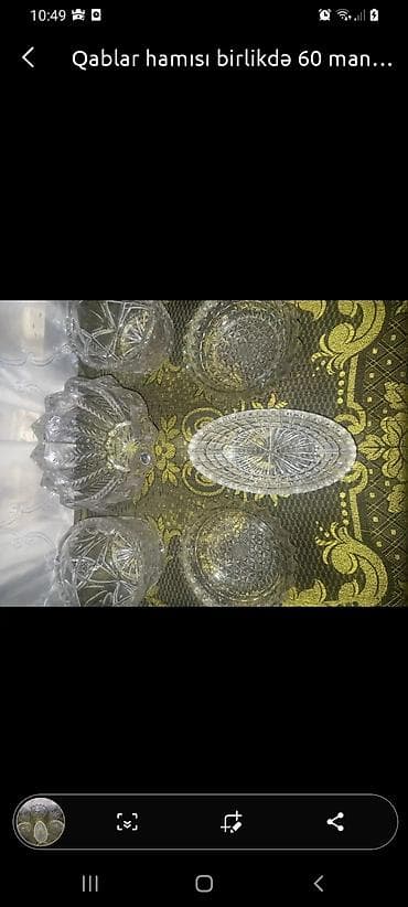 biskvit qabi: Qablar hamısı birlikdə 40 manat. Son qiymətdir. metroya çatdırılır — 2