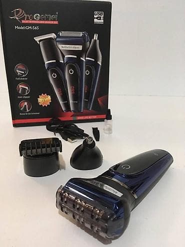 sac girxan: Saç qırxan maşın, Geemy, Yeni, Pulsuz çatdırılma, Ödənişli çatdırılma, Rayonlara çatdırılma — 3