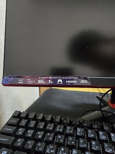 qrafik planset: Oyun manitoru satilir guclu bir firmalardan biri di 165hz tezdikle ve — 4