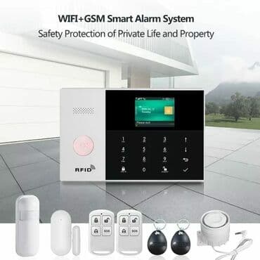 разработка и внедрение программного обеспечения: Təhlükəsizlik sistemləri | Siqnalizasiya | Quraşdırılma — 3