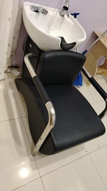 Saş yuyulması kreslosu