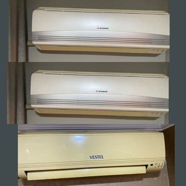 Kondisioner Mitsubishi, İşlənmiş, 40-45 kv. m, Kredit yoxdur