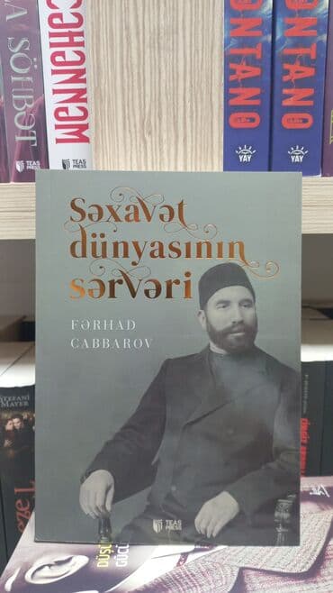 SƏXAVƏT DÜNYASININ SƏRVƏRİ #hacı #tağıyev #hacızeynalabdintağıyev