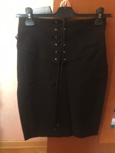 yubka kofta modelleri: Костюм бренд guess marsiano одела 1 р размер s лежит никто не одевает — 6