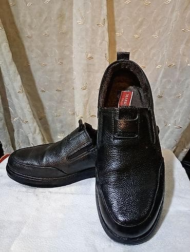 Şəxsi əşyalar: Ölçü: 42, rəng - Qara, Yeni — 1