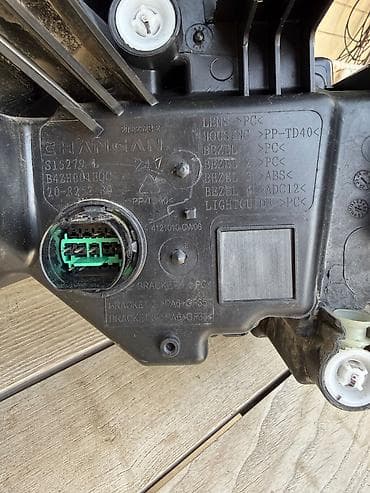 sulu: Changan UNI-Z modeli üçün orijinal ön hissə komplekti (Noskat) və Full — 6