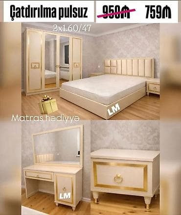 İkinəfərlik çarpayı