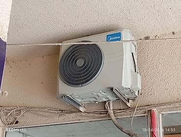 Kondisioner Midea, 85-90 kv. m, Split sistem, Kredit yoxdur
