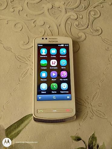 epson a3 printer: Nokia 700, rəng - Gümüşü, Sensor — 4