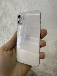 narda gizli nomreni legv etmek: IPhone 12 mini, 128 GB, Ağ, Simsiz şarj — 1