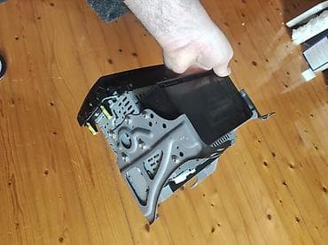 etceken masin: Maqnitol, CD — 7