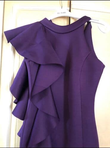 Pencəklər: Asagi yeri var — 4