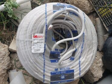 Kabel İşıqlandırma, Yeni