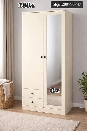 3 qapılı, Güzgülü, Bej, Digər material, Açılan, Düz dolab