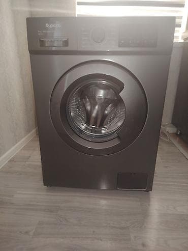 bk 2500 kondisioner: Qfront yükləməli paltaryuyan maşın – SUPRA (qrafit/boz rəng) — 2