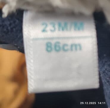 Sarafanlar: Kurtka, Uniseks, 1 - 2 yaş, Okaidi — 4