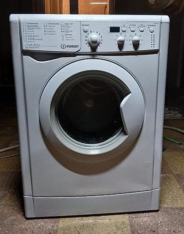 Indesit önyükləməli paltaryuyan maşın - Ön yükləmə, iri lyuklu dizayn