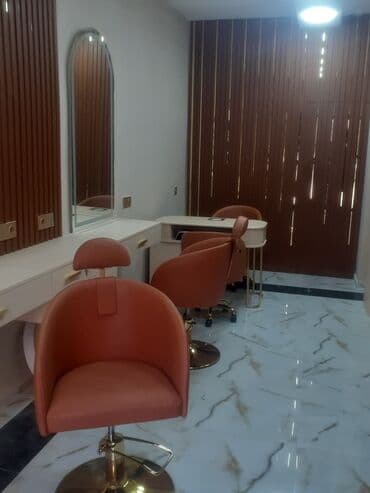 kreslo ofis: Kreslo, Vеlur parça — 4