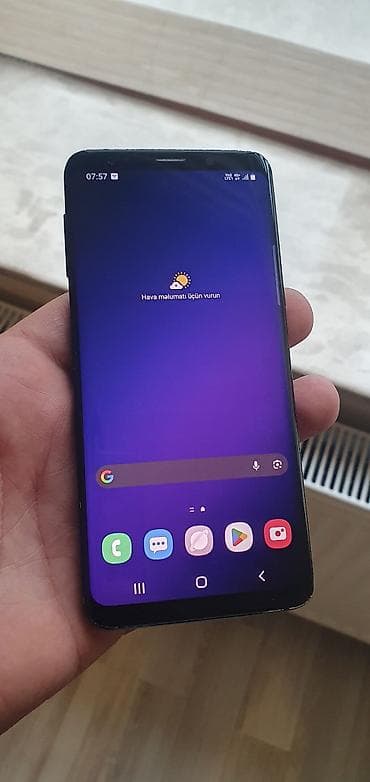 divarda televizor yeri: Samsung Galaxy S9, 64 GB, rəng - Qara, Barmaq izi — 1