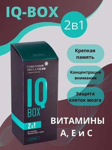 Yaddaş zəifləyib? Zehni işlə məşğulsunuz tez yayılır? Tələbə/ şagird