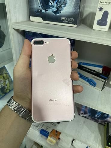IPhone 7 Plus, Rose Gold — 4