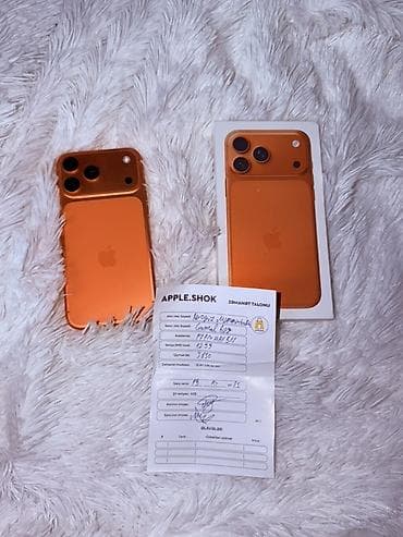 plata telefon: IPhone 17 Pro Max, 512 GB, Narıncı, Zəmanət — 2
