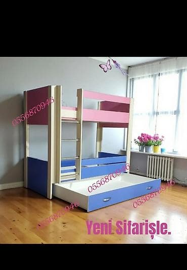 Oğlan və qız üçün, Yeni, Çarpayı, Matras ilə, Siyirməli, Laminat