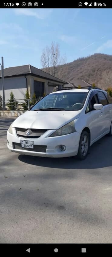 Günlük, Mitsubishi, Depozitlə, Qalmaq şərti ilə, Qalmamaq şərti ilə