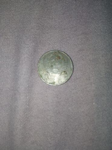 Искусство и коллекционирование: Sovet dövrünə aid iki nümismatik əşya dəsti 1) Medal: “XXX лет Победы — 10