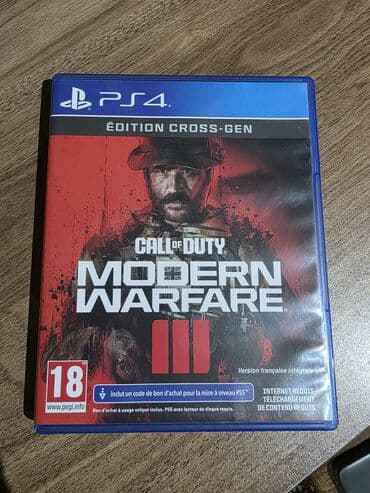 Xbox Series S: Şuter — 10