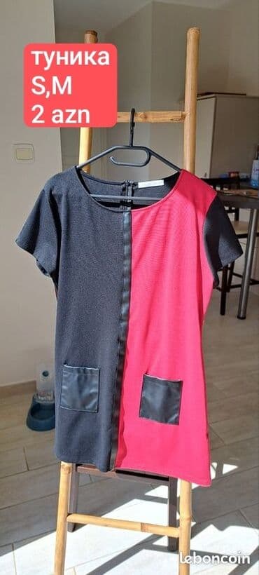 mayka: Tunika – S, M ölçülər Qiymət: 2 AZN (şəkildə göstərildiyi kimi) — 1