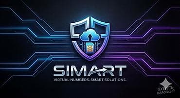 modem alıram: 🌐VİRTUAL NOMRELER🌐 👨🏻‍💻SİMART.COM👨🏻‍💻 🚀 WhatsApp, Telegram — 2