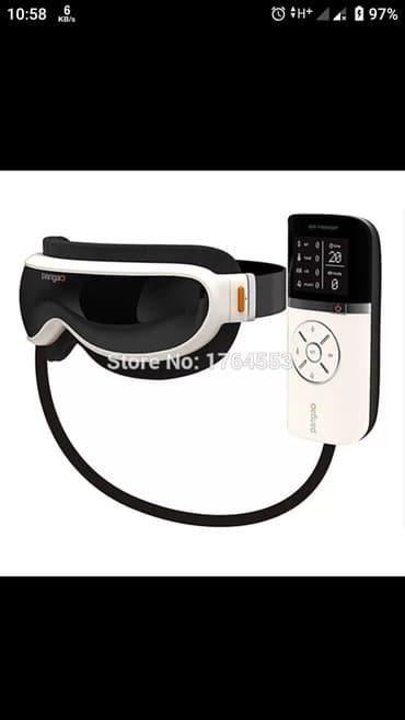 triflo qiymeti: Gözlərində problem olan-olmayan hər bir şəxs üçün — 1