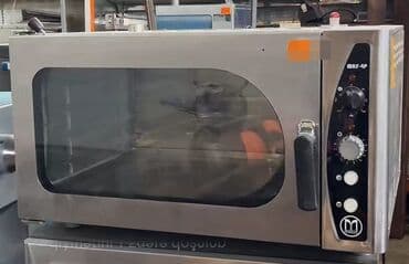 Yuxa, lavaş aparatları: 4 tepsili maksan *SEVA XİRDALAN* Turkiyənin Maksan markalı 4 tepsi — 1