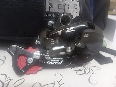 velo zapchast: Shimano Rapidfire Plus vites dəstləri (V-Brake inteqrasiya olunmuş — 7