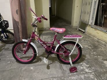 İki təkərli Uşaq velosipedi Stels, 14", Ödənişli çatdırılma