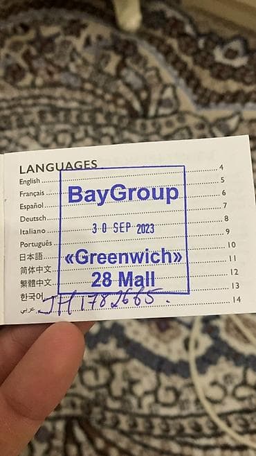 gumus 28: İşlənmiş, Qol saatı, Tommy Hilfiger, rəng - Gümüşü — 3