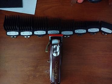 maşın kondisoneri: Saç qırxan maşın, Wahl, Yeni — 1