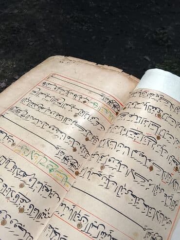 литература 6 класс учебник азербайджан: Bu, qədim ərəb dilində yazılmış əlyazmadır. Mətn qəhvəyi mürəkkəblə — 1