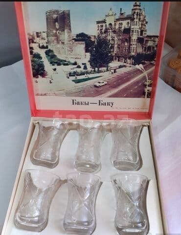 mehriban un: Armudu stəkanlar, rəng - Ağ, Xrustal, 6 ədədli dəst, 200 ml, SSRİ — 1