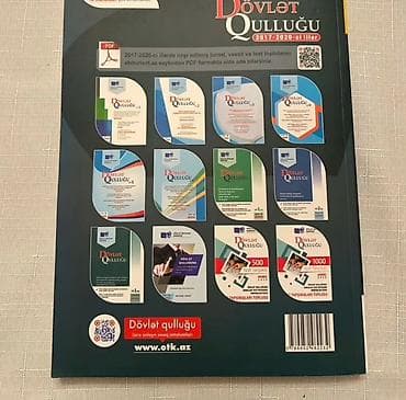 Dövlət Qulluğu 2024 – Test Toplusu və əlavə materiallar Məhsul — 2