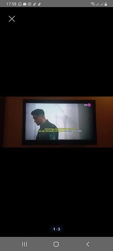 tilvizorlar: Tv.smart deyir.120 dia — 3