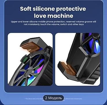 soyuducu atlant: Turboxəfənək simsiz telefon soyuducusu - Mobil oyun və uzunmüddətli — 6