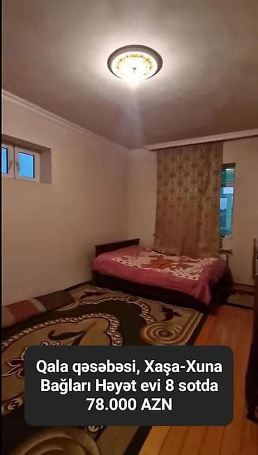 tap.az agcabedi: Digah, 188 kv. m, 8 otaq, Hovuzlu, Kombi — 10